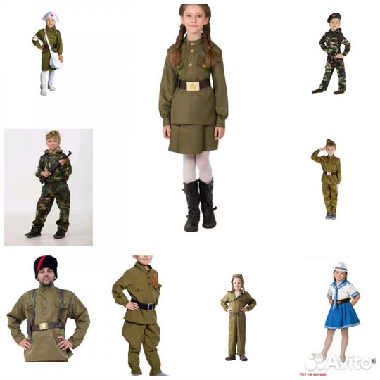 Прокат Holiday