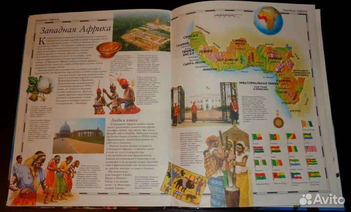 3 обучающие книги для детей