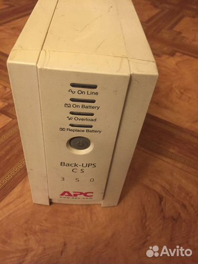 Источник бесперебойного питания без аккумулятора