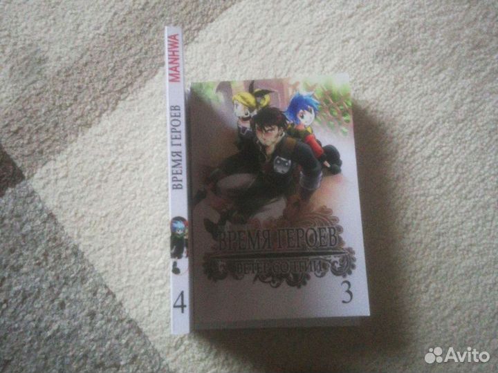 Книги аниме