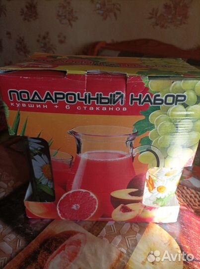 Графин со стаканами