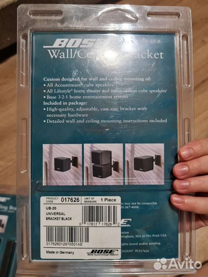 Кронштейны Bose - 2 шт