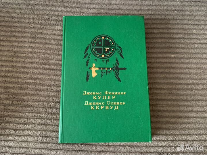 Продам книги