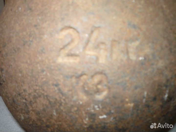 Гиря 24 кг. чугун, клеймо, СССР