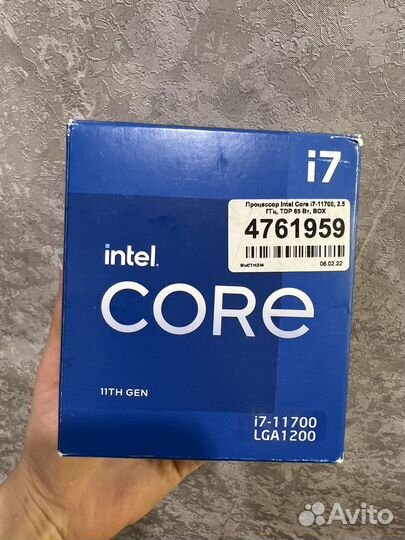 Кулеры intel core i7-11700 i512400f