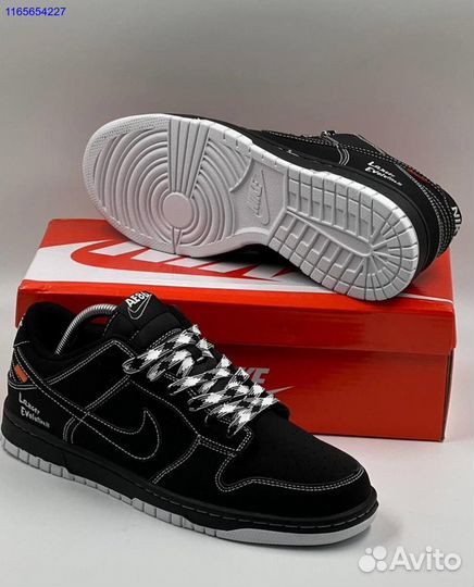 Кроссовки Nike Dunk Low SB