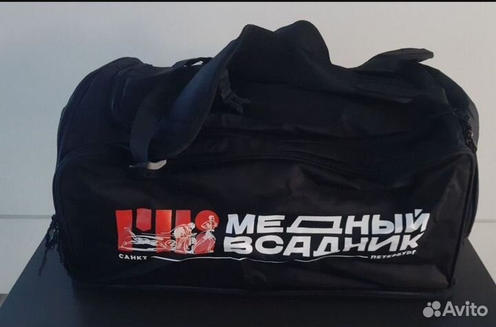 Сумка рюкзак
