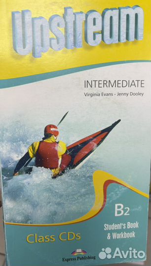 Upstream b2 Class CDs