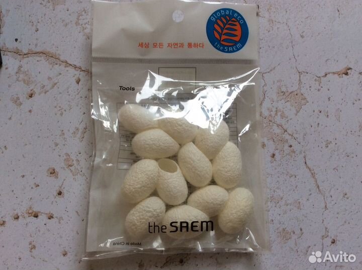The Saem Cocoon Silk Ball