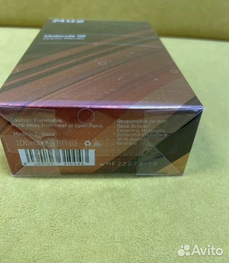 Molecule 02 Escentric Molecules