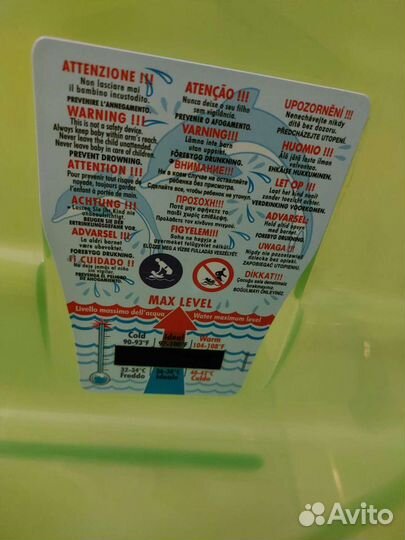 Ванночка для купания OK baby