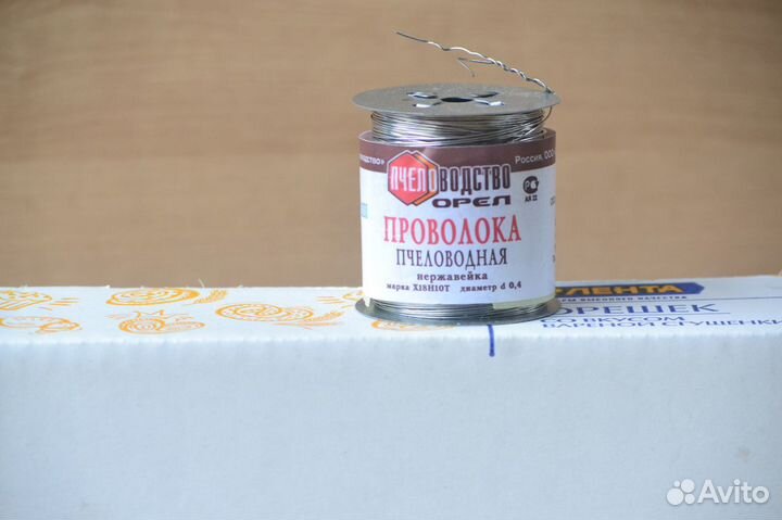 Проволока нержавеющая для пчел
