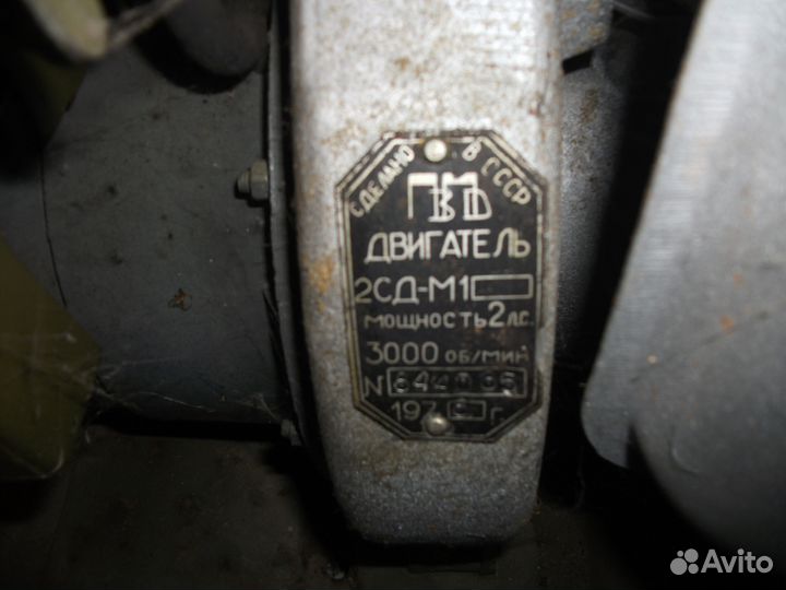 Гениратор бензинный аб-1-П/30-М1