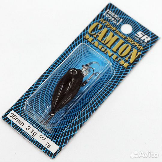 Smith camion magnum SR 36F 3,1g