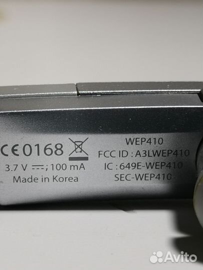 Блютуз наушники Samsung