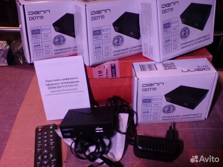 Приставки для цифрового телевидения(20 кана