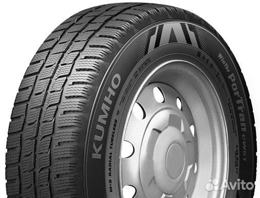 Kumho Winter PorTran CW51 235/85 R16 120R