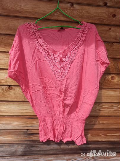 Женские вещи пакетом