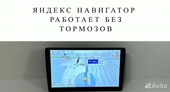 Магнитола Volkswagen Jetta 6 CarPlay