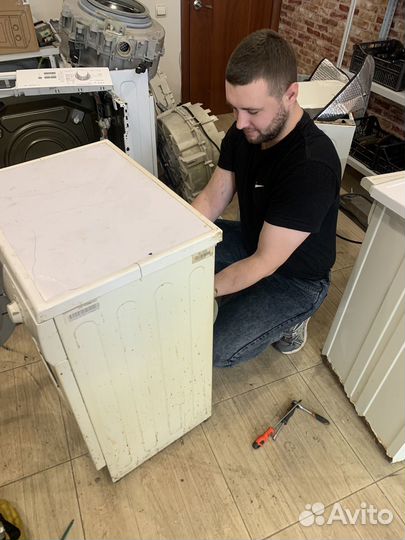 Ремонт стиральных машин