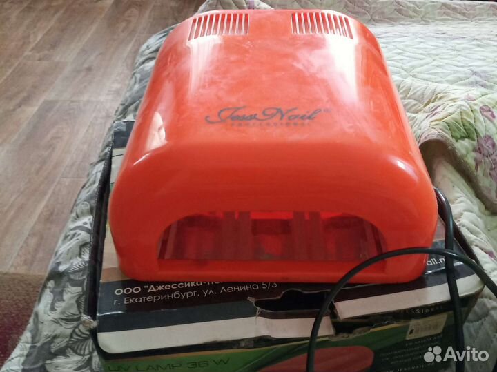 Лампа для маникюра