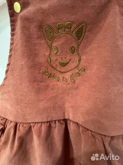 Sophie la Girafe Детский сарафан 1 год