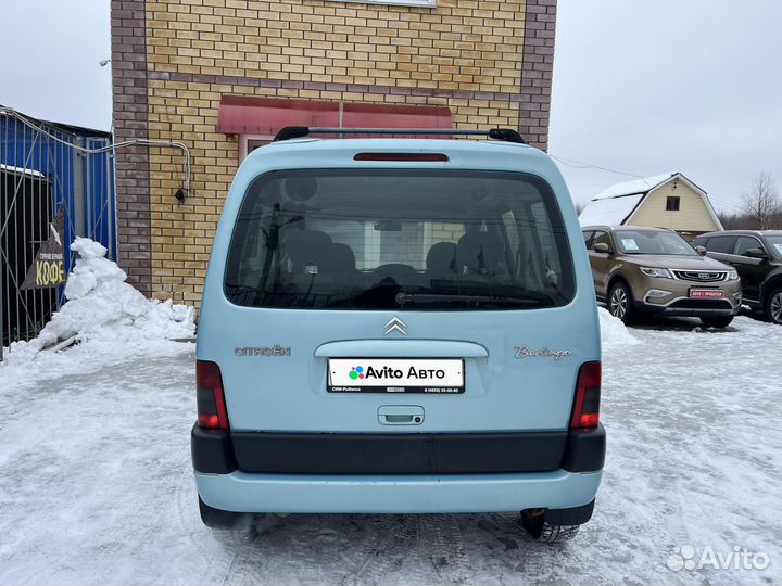 Citroen Berlingo 1.6 МТ, 2003, 220 000 км