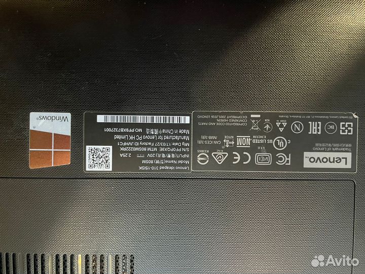 Ноутбук lenovo