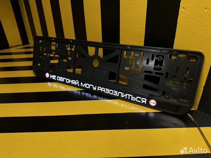 Номерная рамка c вашим логотипом и дизайном