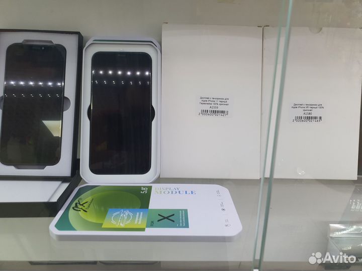 Аккумулятор на iPhone 11 Original