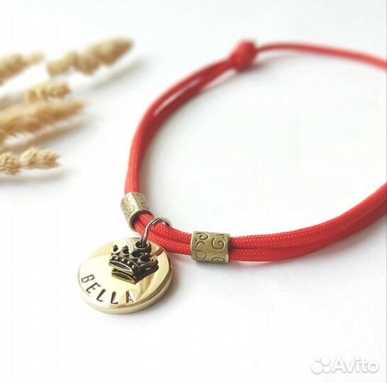 Адресник для собак