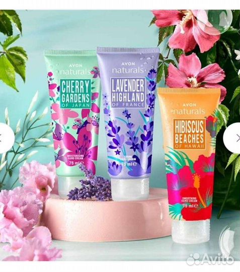 Крем для рук, 75 мл