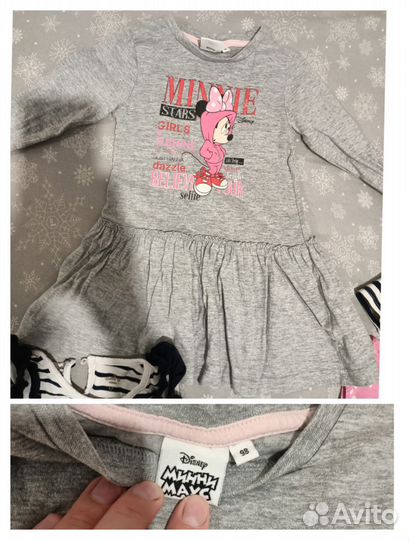 Платье для девочки 92 размер