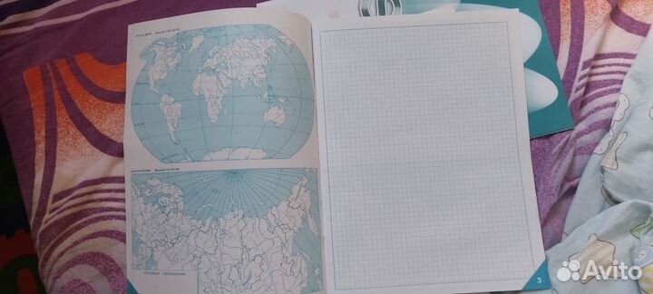 Атлас география 8 9 класс