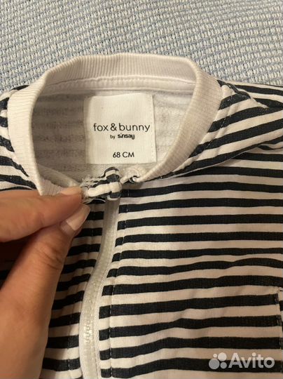 Костюм детский в полоску