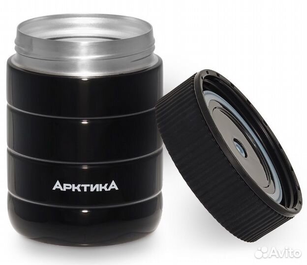 Термос Арктика ш/г 0,48 л