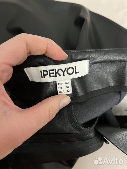 Брюки из экокожи Ipekyol