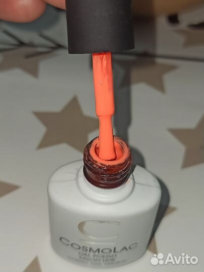 Гель лак cosmolac