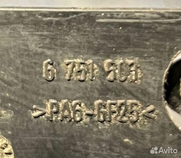 Антенна BMW X5