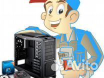 Компьютерный мастер