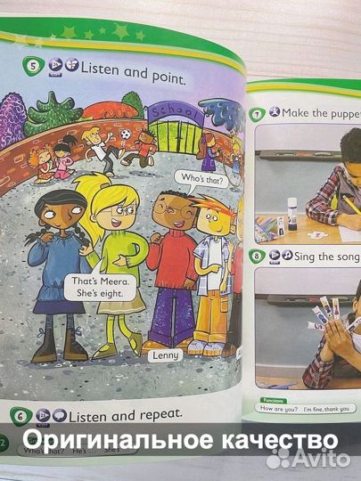 Kids box 1