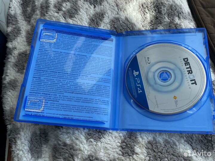 Detroit стать человеком