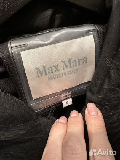 Женский пуховик Max Mara