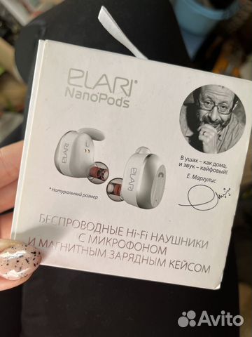 Беспроводные наушники elari