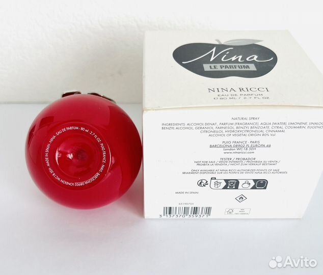 Nina ricci Nina LE parfum 80мл