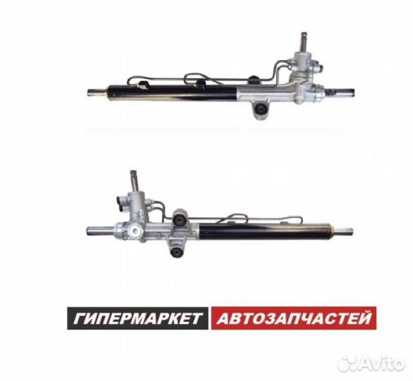 Рейка рулевая Honda Accord Civic CR-V