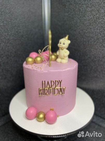 Детские тортики