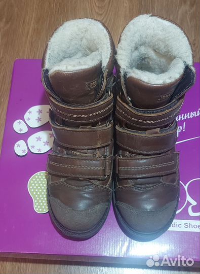 Ботинки зимние для мальчика 34 размер