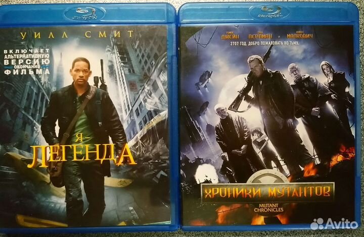 Blu-ray диски лицензионные. Комплекты