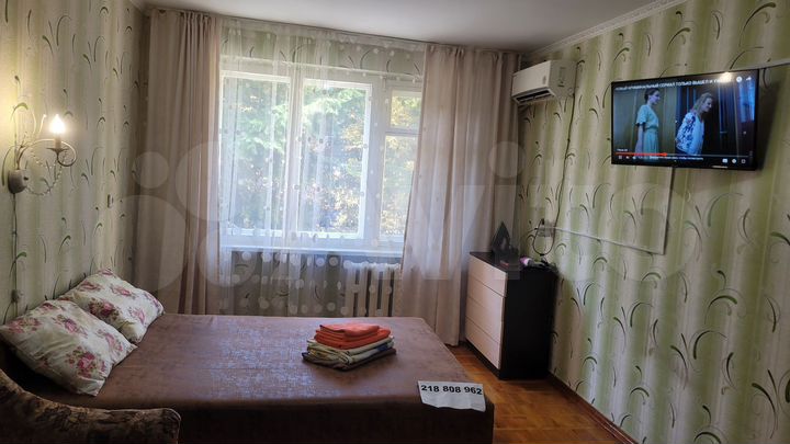 1-к. квартира, 32 м², 3/5 эт.